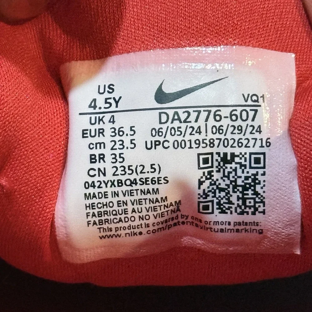 Nike star runner